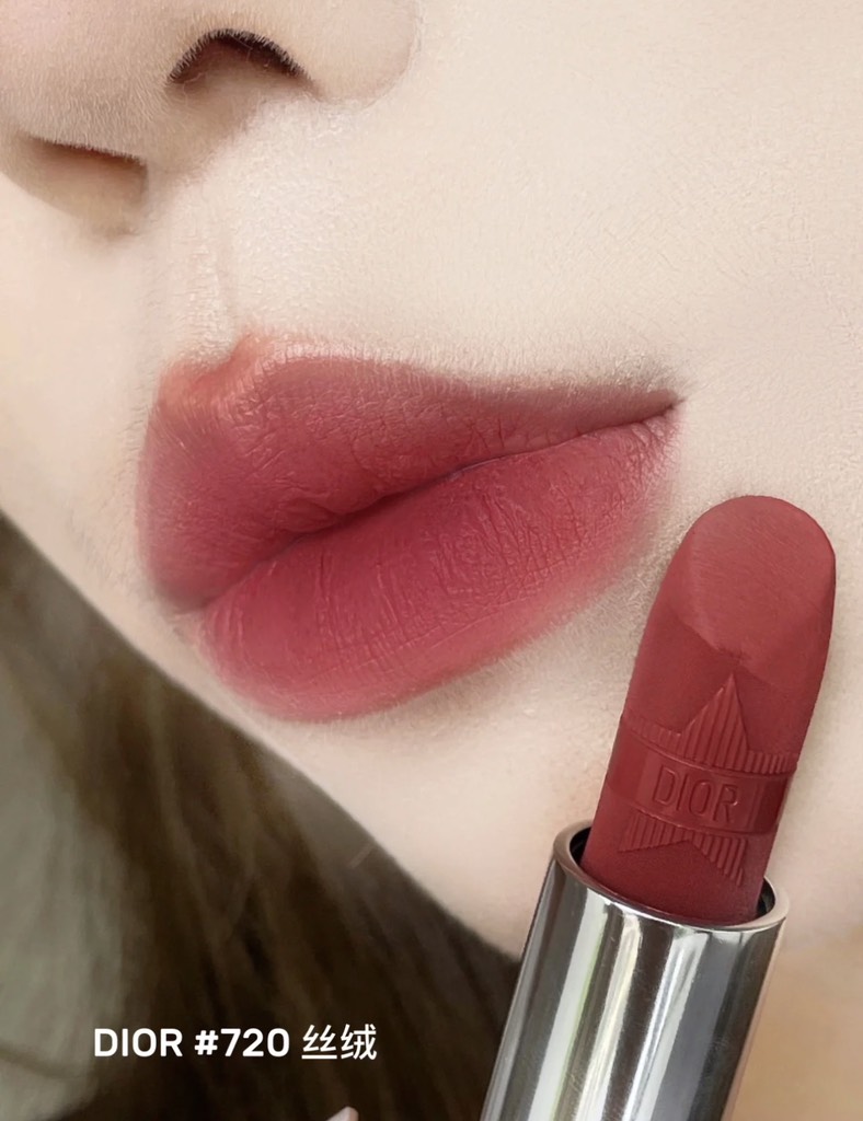 Son Rouge DIOR Limited Edition 2023