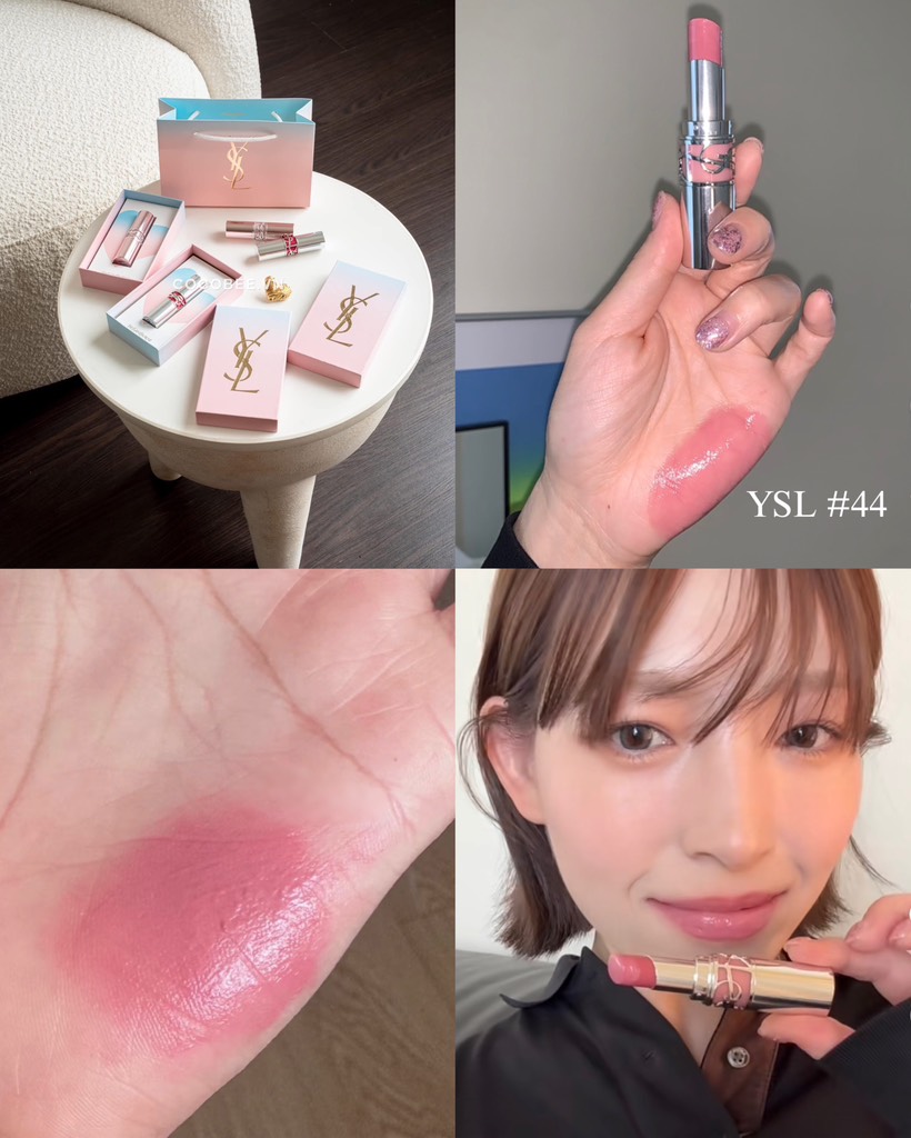 Son YSL Rouge Volupte Loveshine Candy Glow Lipstick