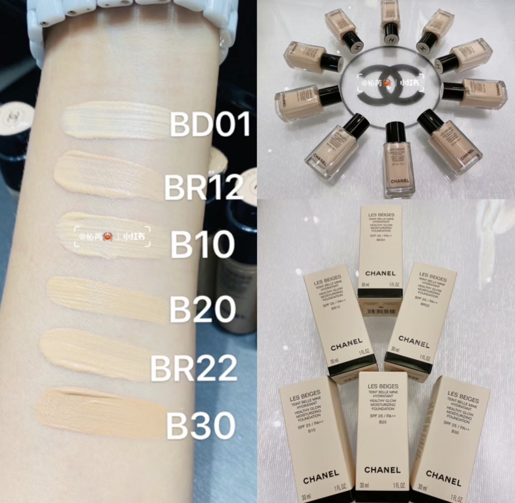 Kem nền Chanel LES BEIGES Healthy Glow Foundation Hydration and Longwear