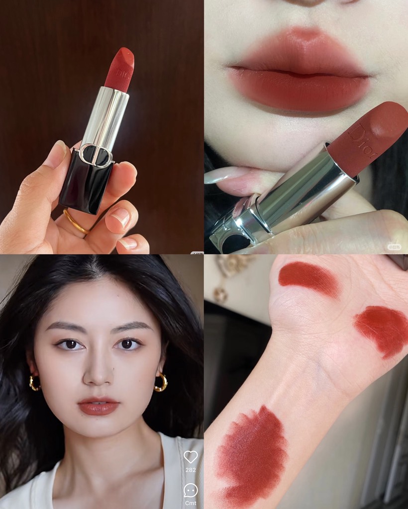 Son DIOR Nắp Hít Bản Mới (Nam Châm)