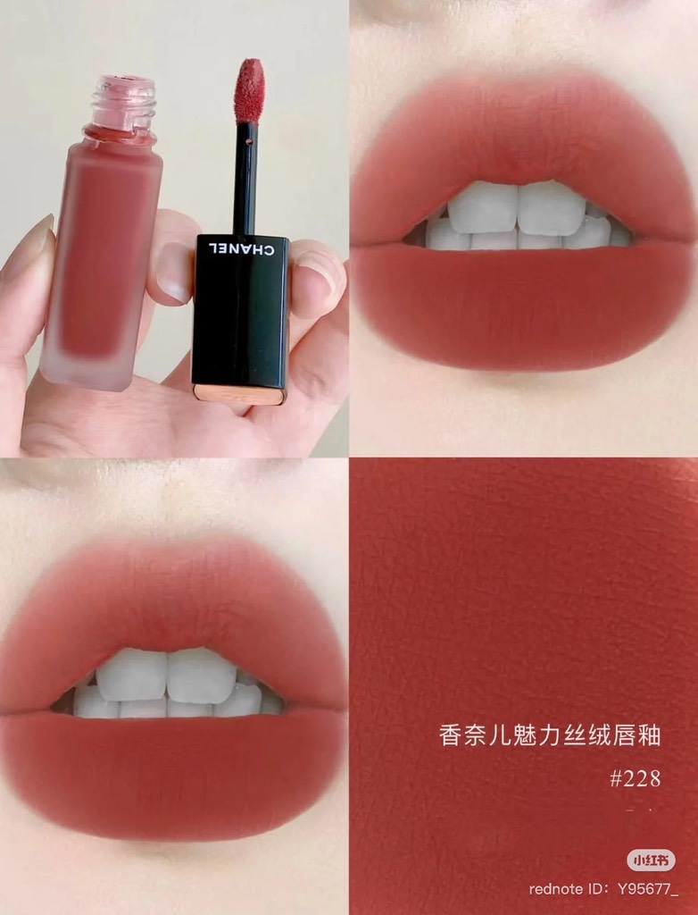 Son kem CHANEL Rouge Allure Ink