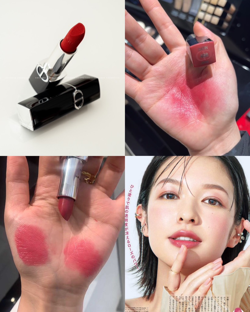 Son DIOR Nắp Hít Bản Mới (Nam Châm)