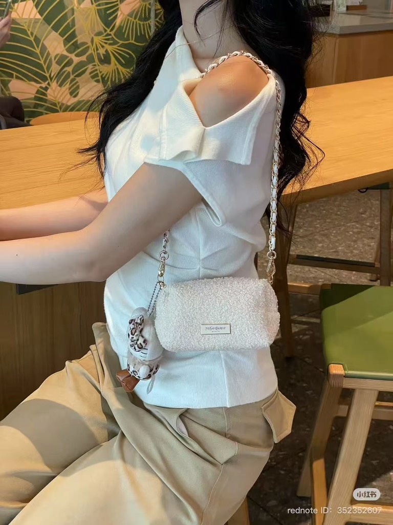 Túi Beige YSL Kèm Dây (13.5x8.5x6cm)