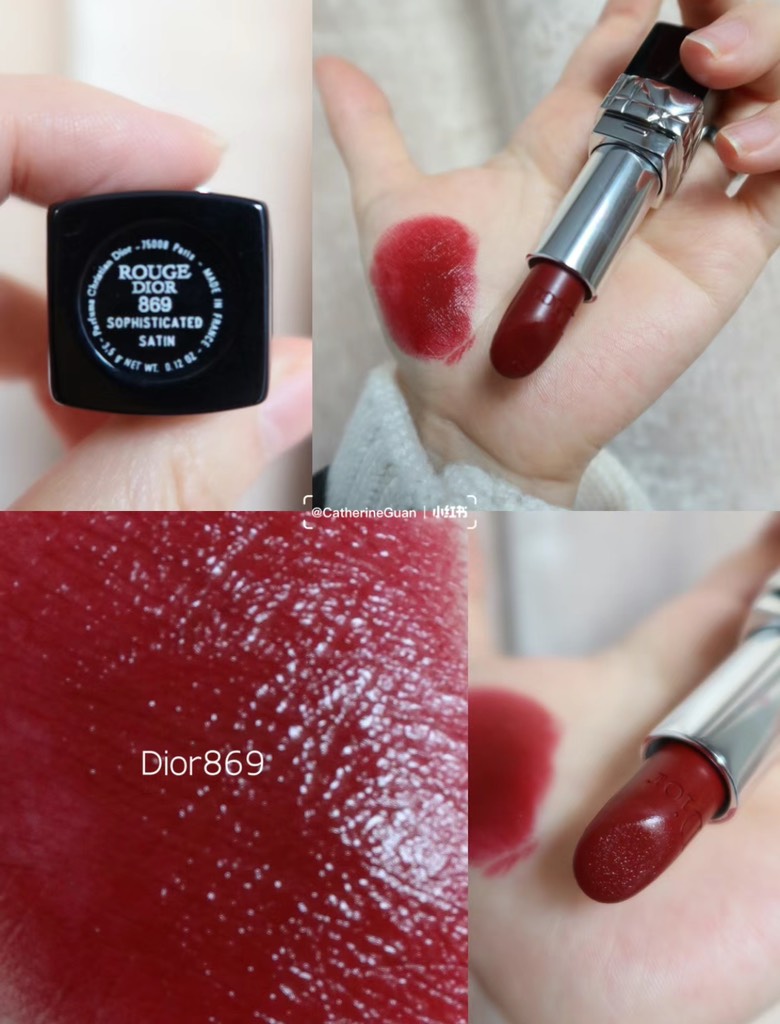 Son Thỏi DIOR Bản Thường