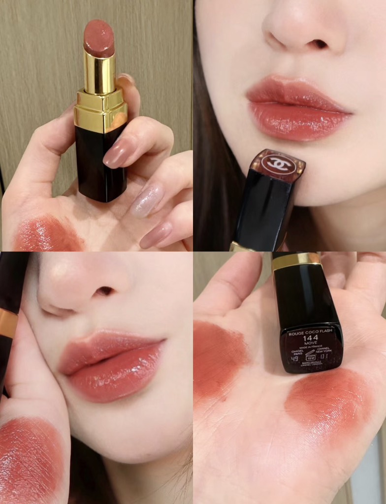 Son CHANEL Lipstick Rouge Coco Flash