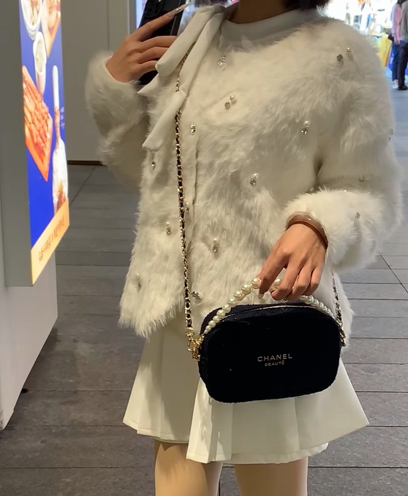 Túi Gift CHANEL Tweed Bản Giới Hạn  (Custom dây đeo & dây charm)