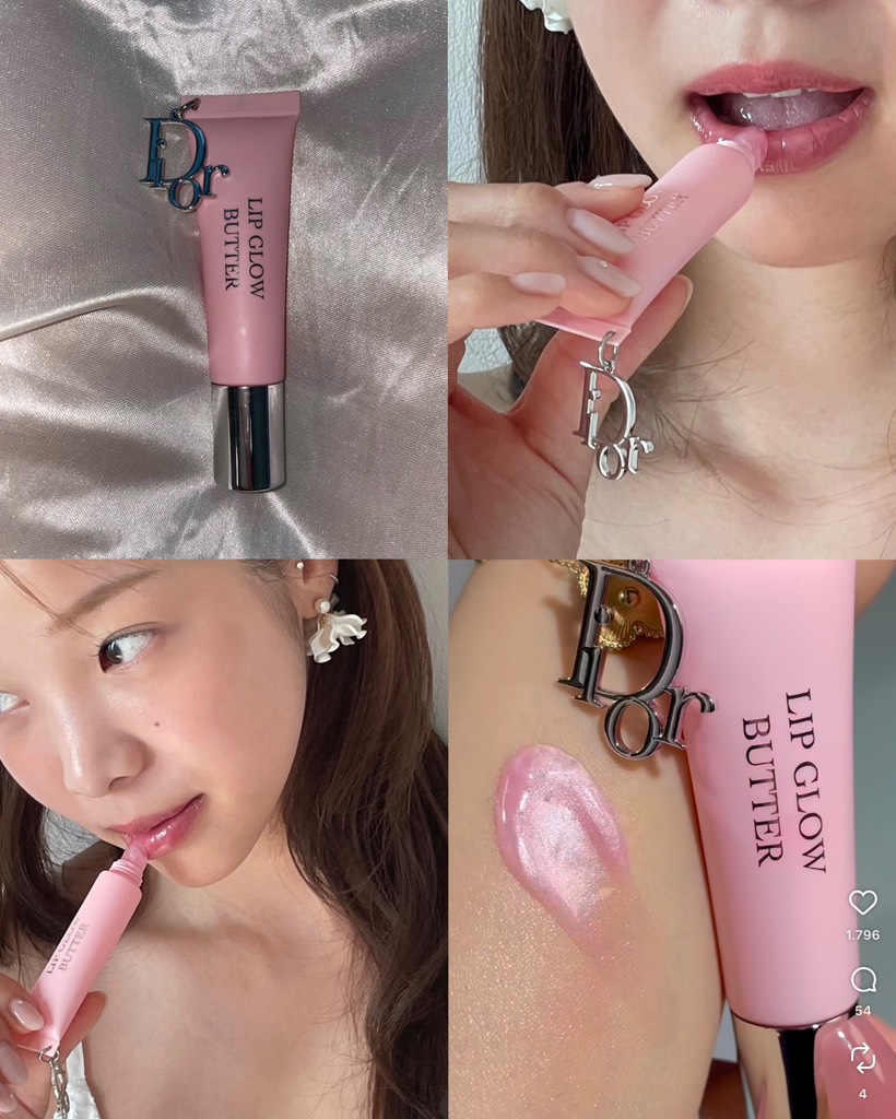 Son Dưỡng DIOR Addict Lip Glow Butter FULLBOX