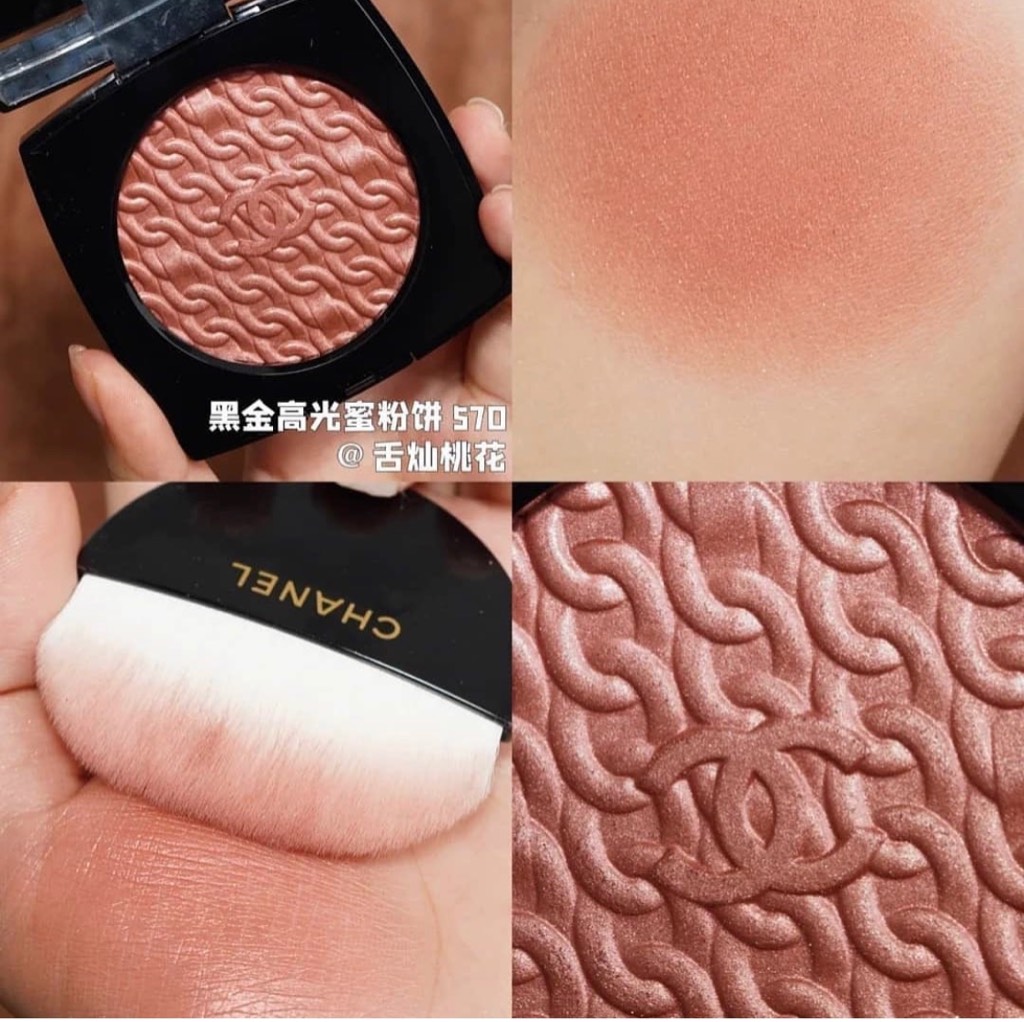 Phấn Má CHANEL Les Chaînes de Chanel Illuminating Blush Powder Limited Edition Holiday 2020