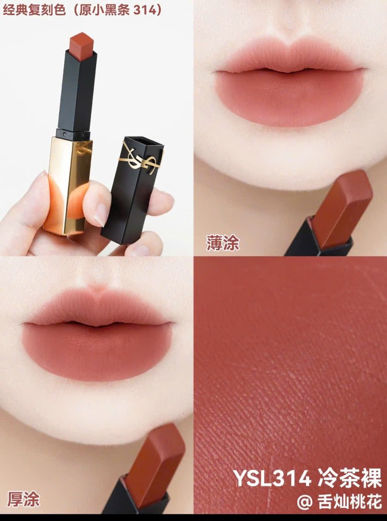 Son YSL The Slim Rouge Paradoxe Limited Edition Fullbox