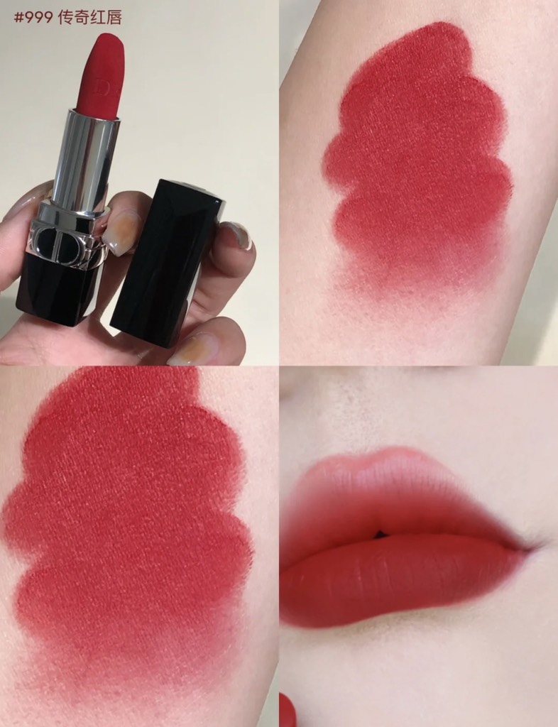 Son Rouge DIOR Limited Edition 2023