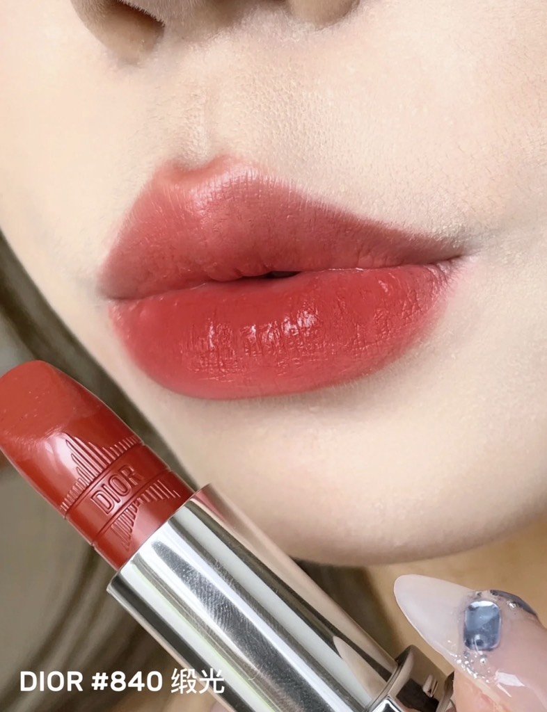 Son Rouge DIOR Limited Edition 2023