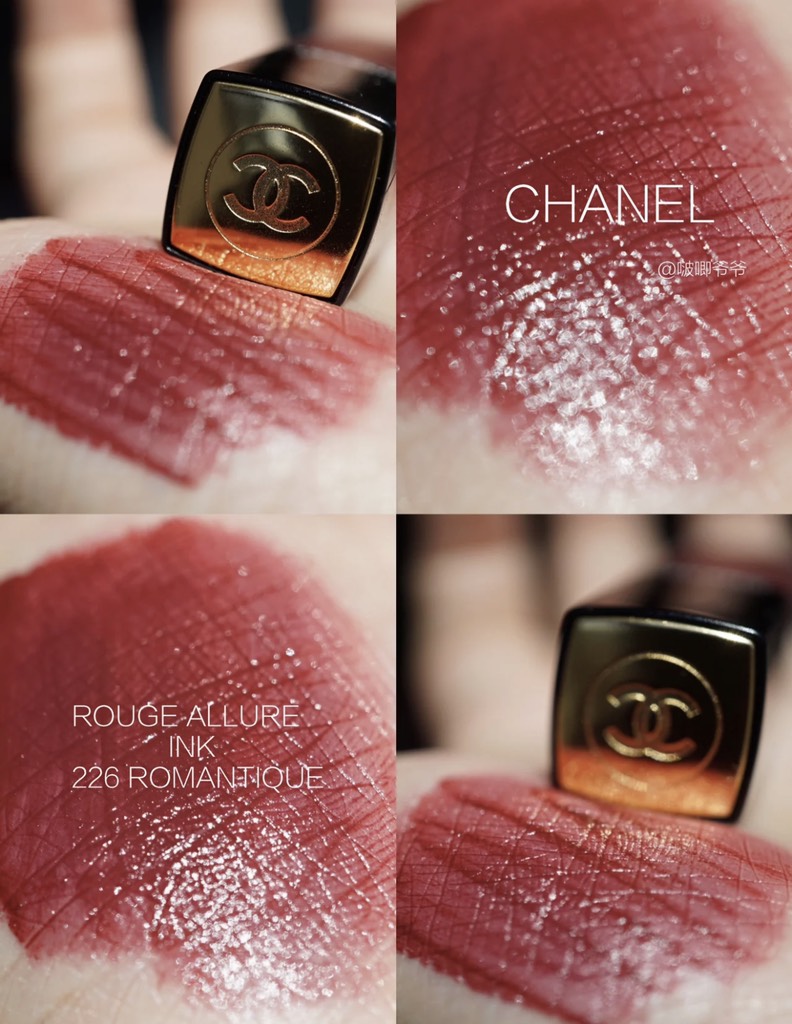 Son kem CHANEL Rouge Allure Ink