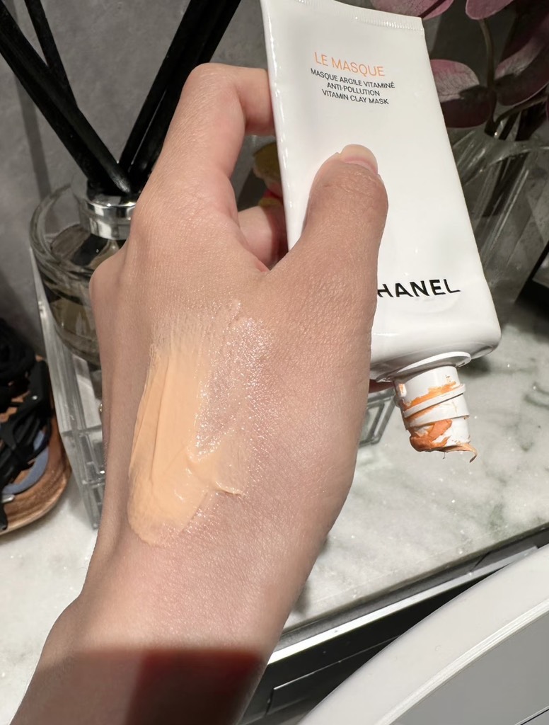 Mặt Nạ Đất Sét CHANEL Le Masque Anti-Pollution Vitamin Clay Mask 75ml