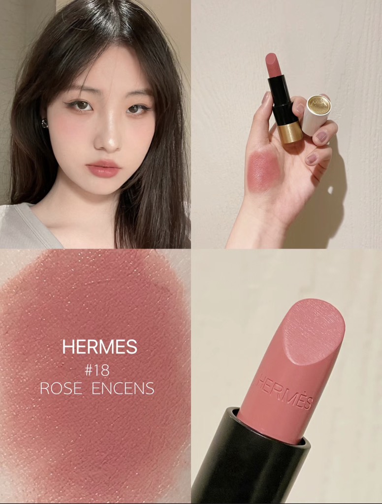 Son HERMES Rouge Satin Lipstick