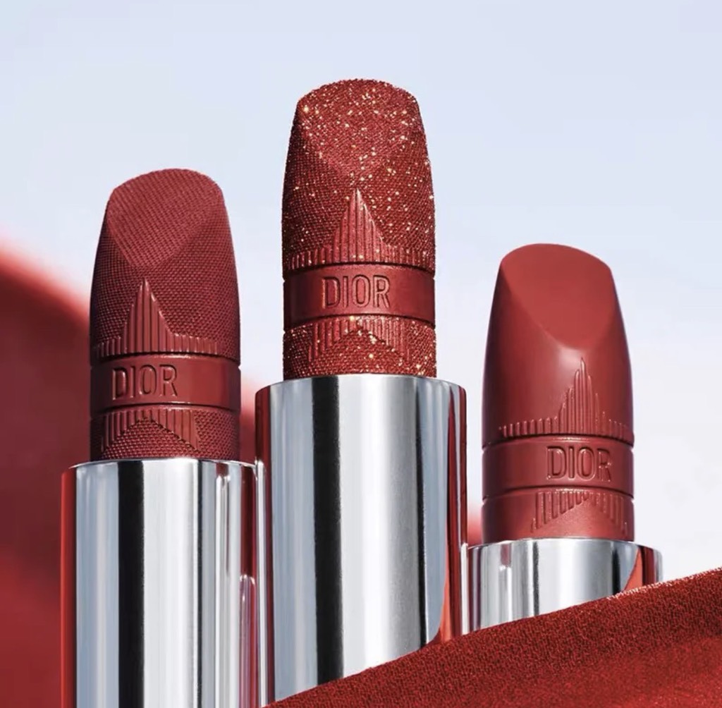 Son Rouge DIOR Limited Edition 2023