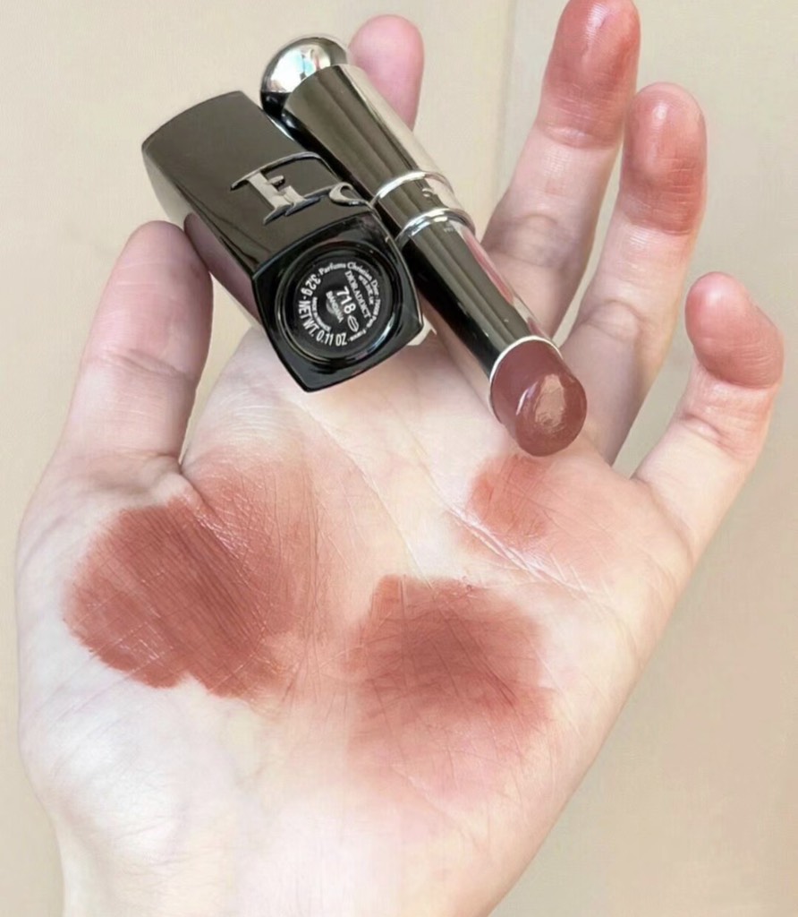 Lõi Son DIOR Addict Shine Refill (Có nắp đậy kín)
