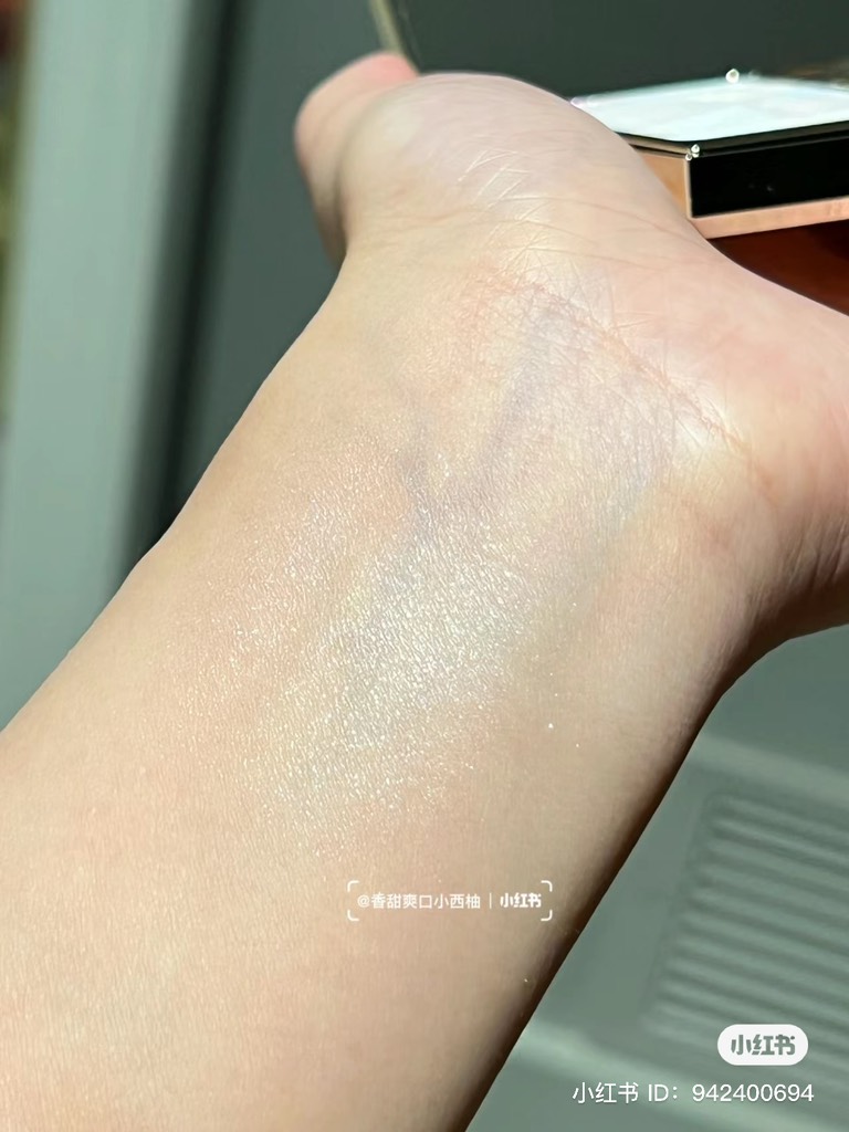 Phấn Bắt Sáng CLE DE PEAU Rehausseur D'éclat Luminizing Face Enhancer Cao Cấp
