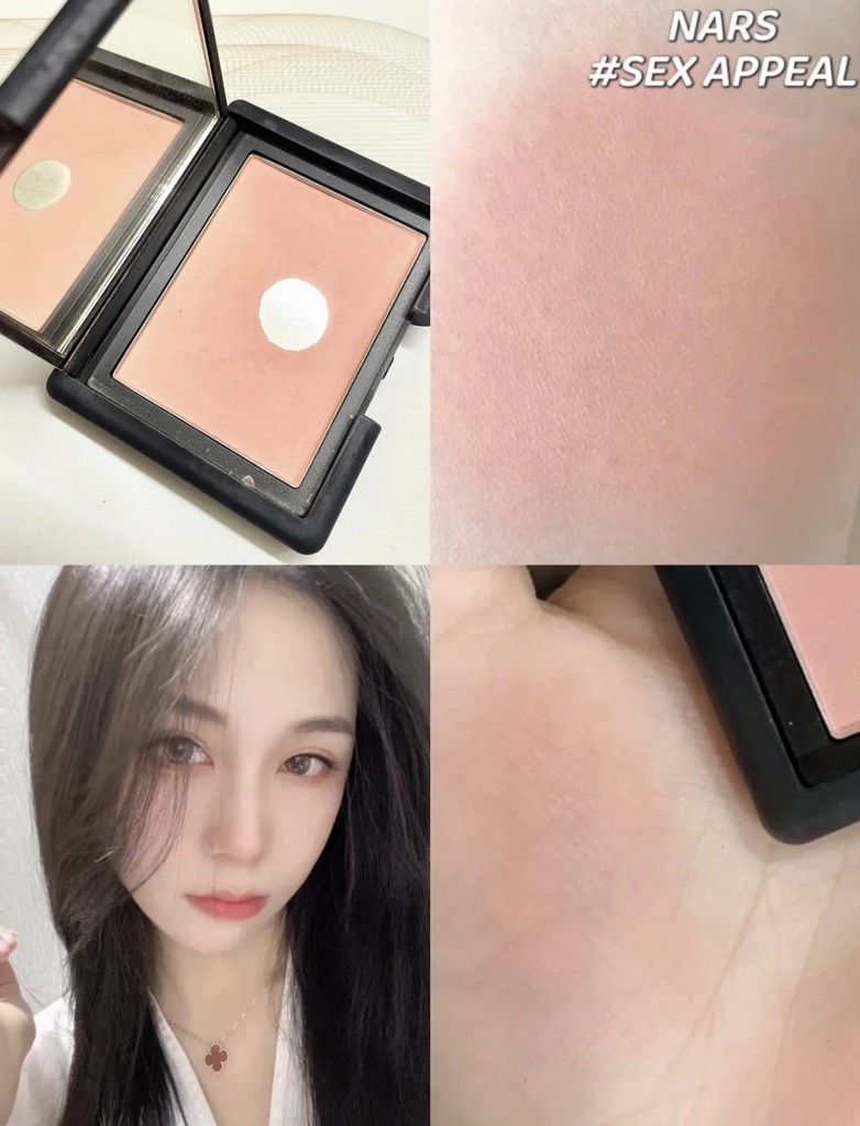 Phấn Má Hồng NARS BLUSH