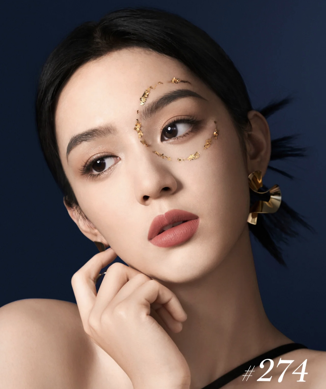 Son LANCOME L’absolu Rouge Quixi 2022 (limited edition)