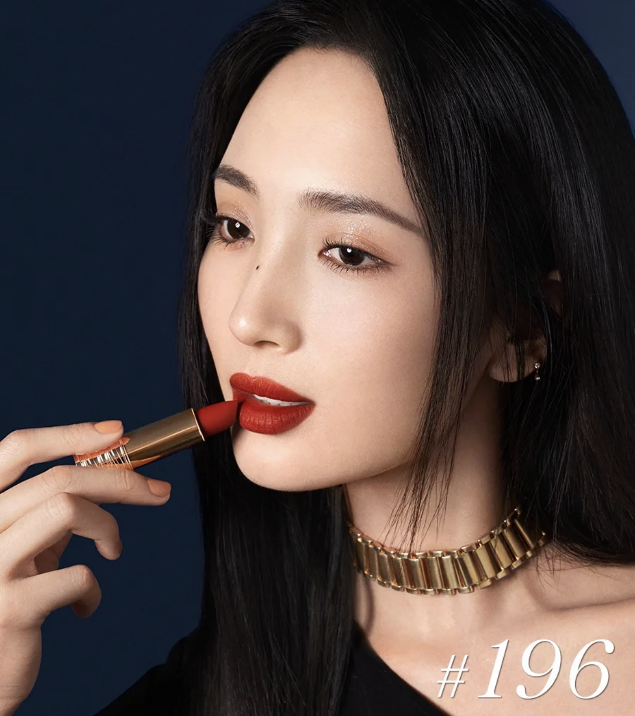 Son LANCOME L’absolu Rouge Quixi 2022 (limited edition)