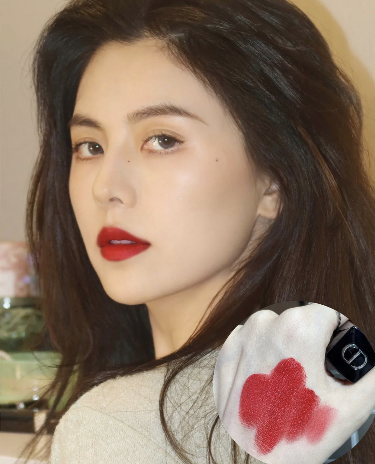 Son thỏi Rouge DIOR: Limited-Edition Lipstick for Mother's Day