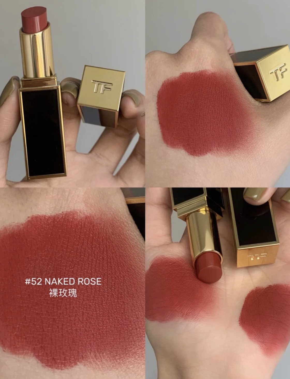 Son thỏi TOM FORD Satin Matte Lip Color