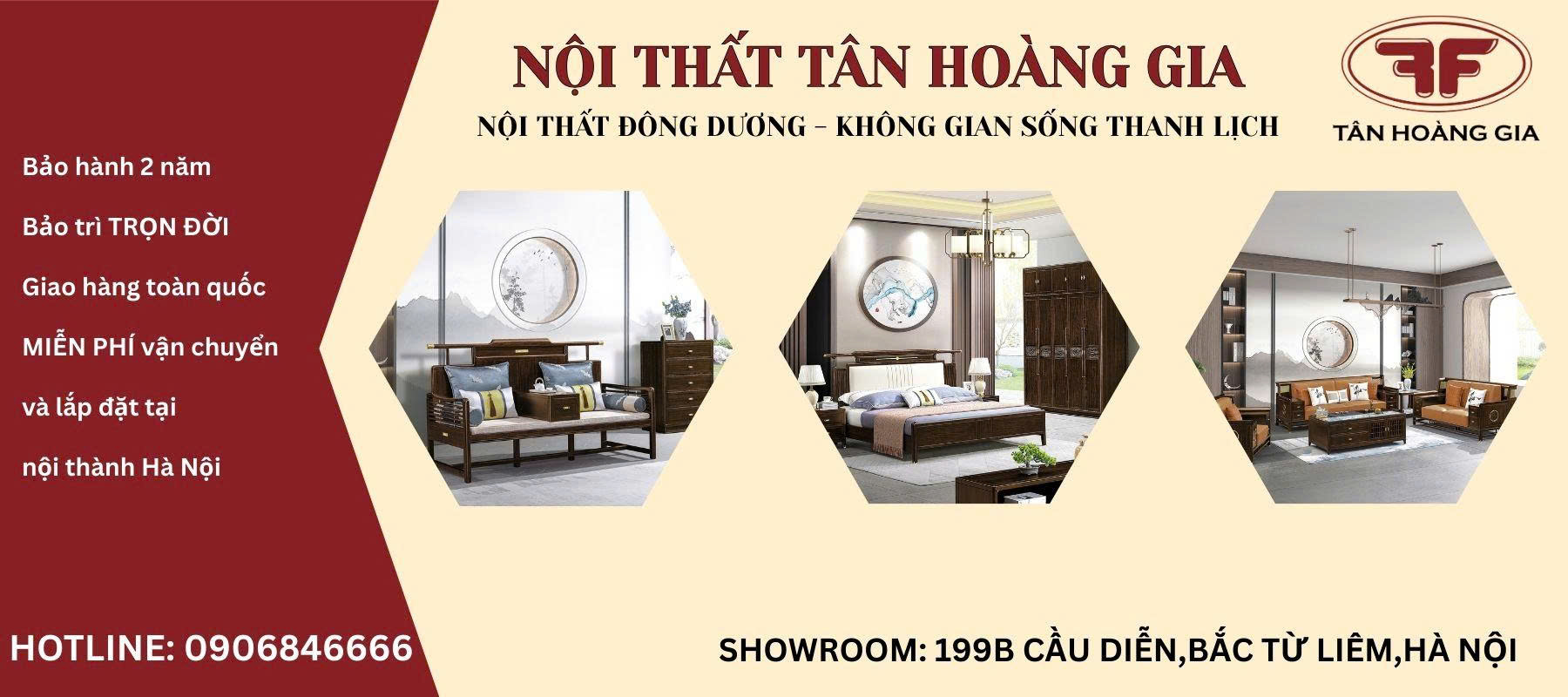 Tân Hoàng Gia