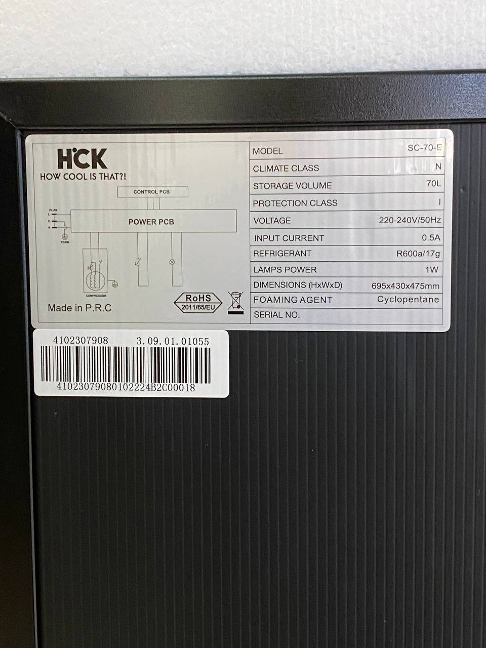 Tủ rượu HCK 70L SC-70-E màu đen mặt kính - 22 chai