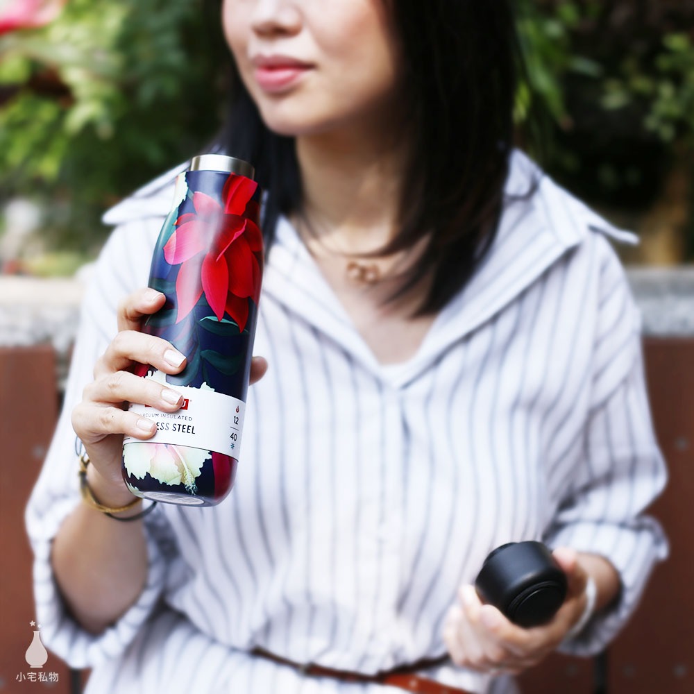 Bình giữ nhiệt Zoku Midnight Floral 500ml ZK142-12