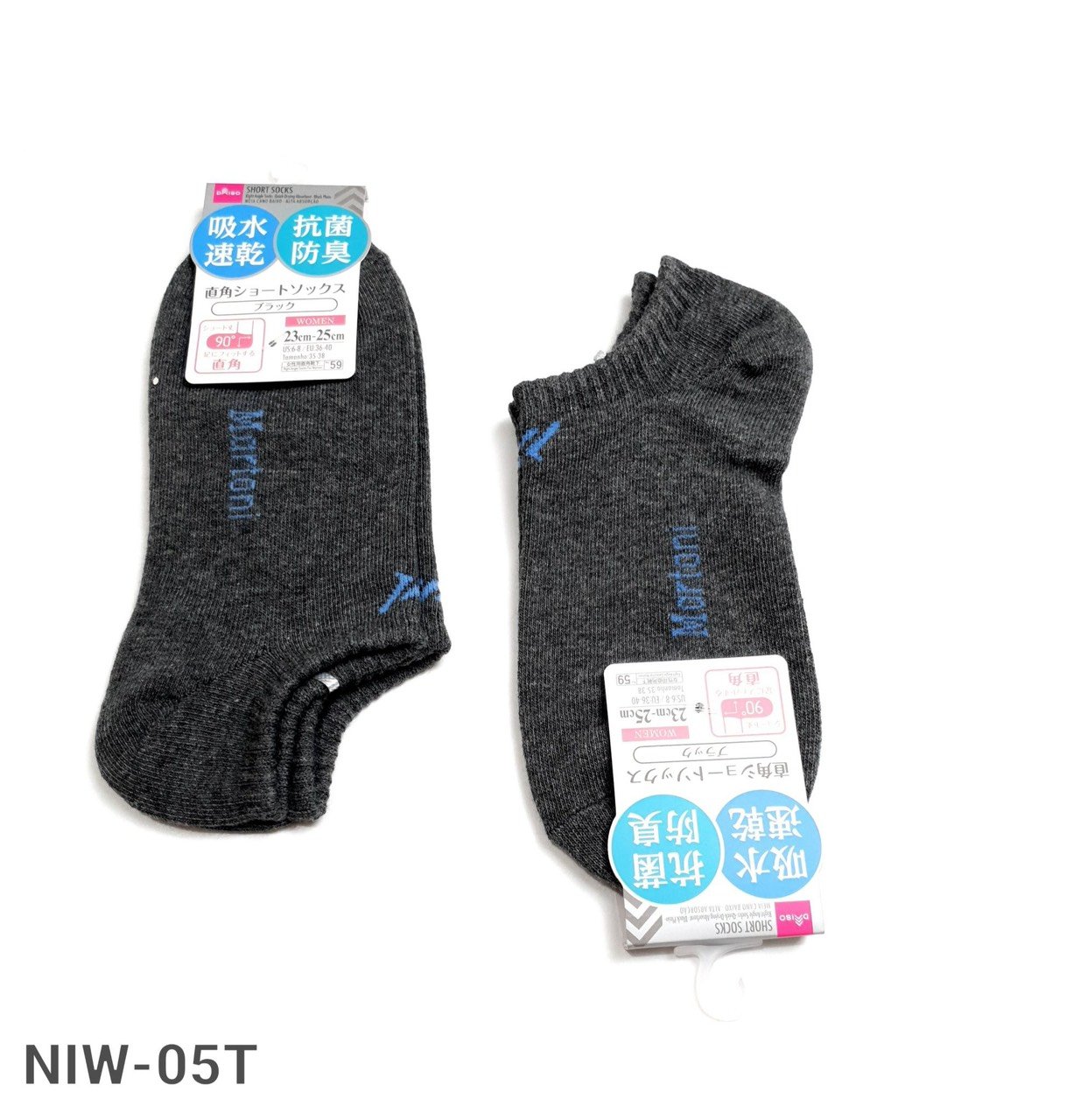niw-05t-tat-nu-soi-cotton-mem-mai