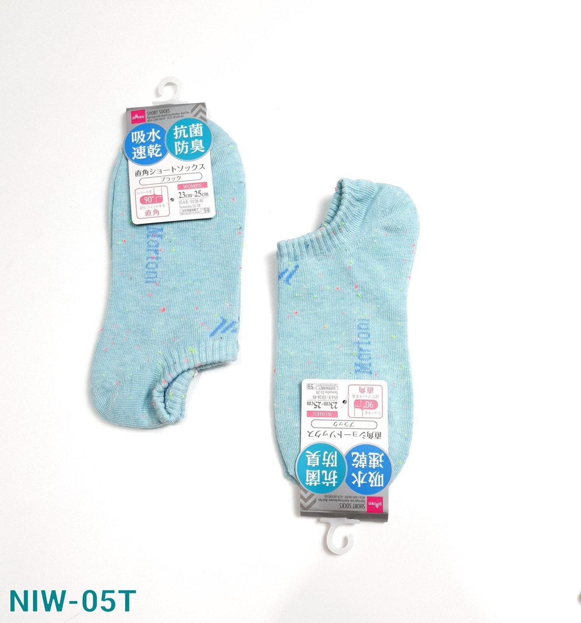 niw-05t-tat-nu-soi-cotton-mem-mai