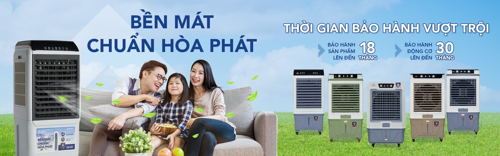 MÁY LÀM MÁT KHÔNG KHÍ