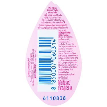 Dầu massage và dưỡng ẩm Johnson Baby 50ml