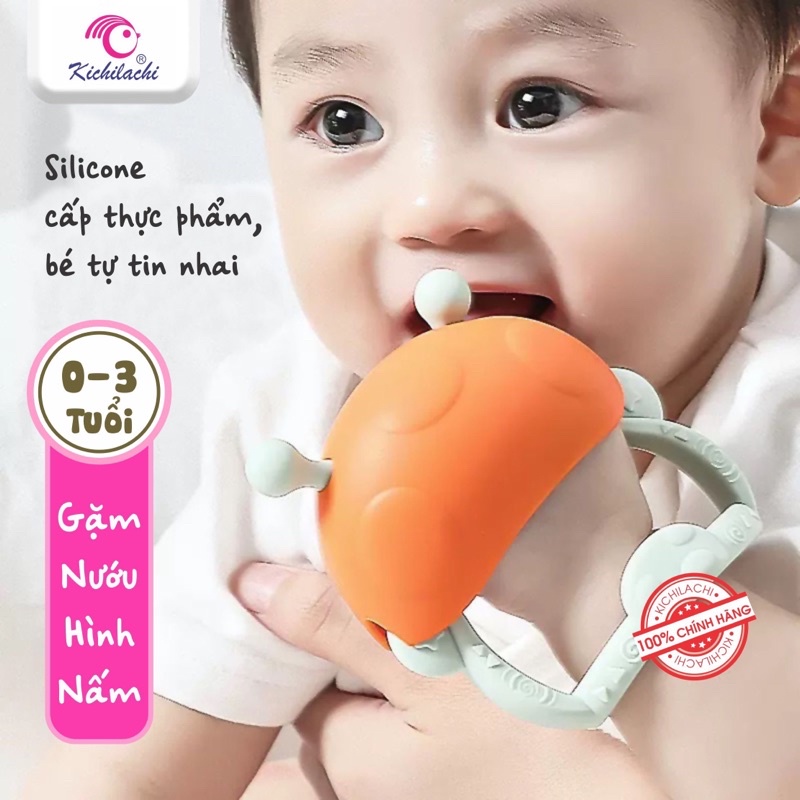 Ngậm nứu silicone hình nấm Kichilachi cho bé