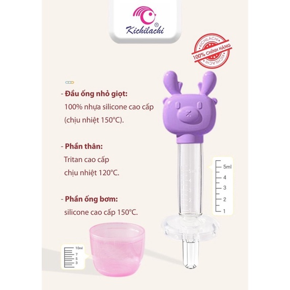 Dụng cụ hỗ trợ uống thuốc, bón sữa cho bé Kichilachi