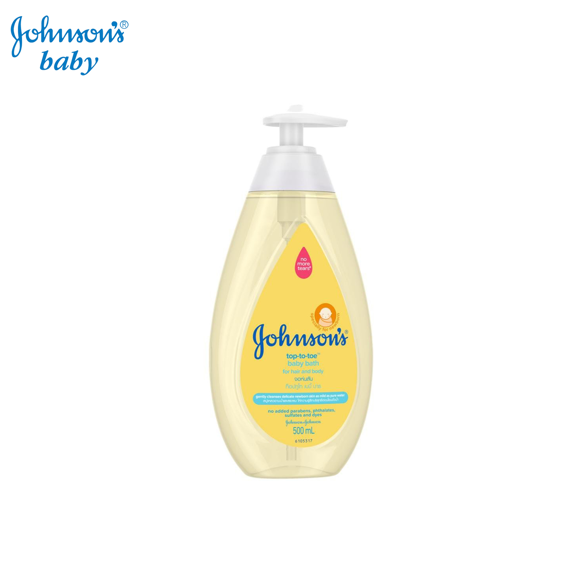 Sữa tắm gội toàn thân Johnson's ® Top-To-Toe Hair & Body Baby Bath