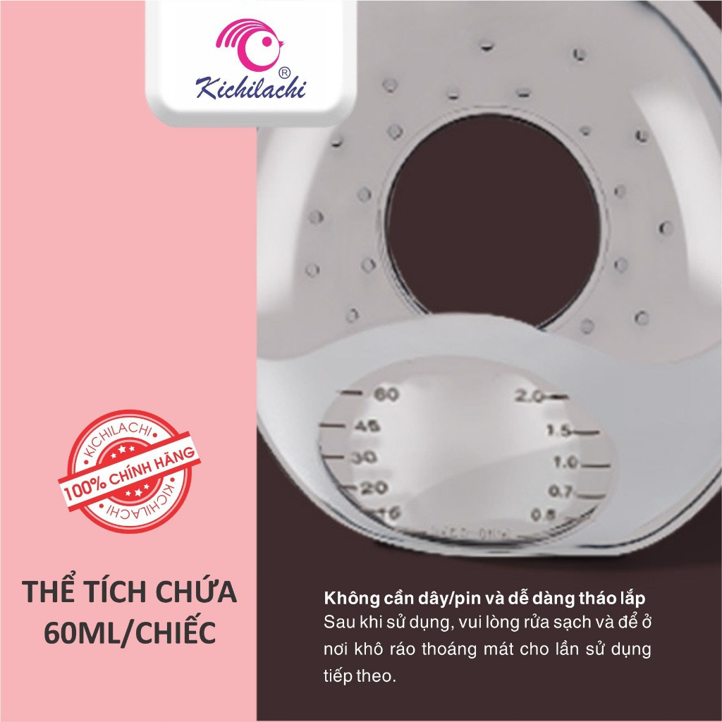 Hộp 2 cốc hứng sữa Kichilachi