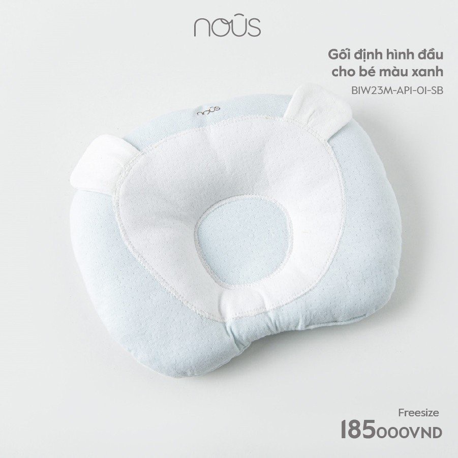 Gối định hình đầu cho bé Nous màu xanh