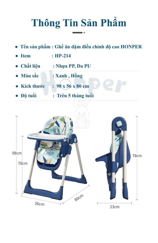 Ghế ăn dặm điều chỉnh độ cao Honper HP214