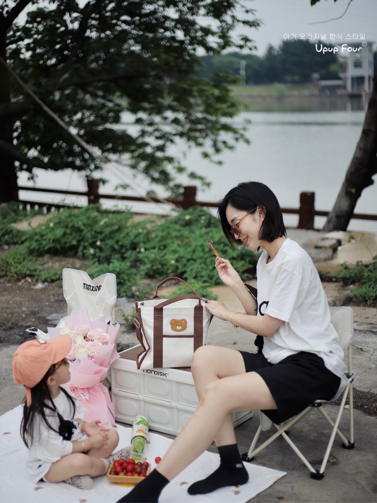 Túi bỉm sữa đa năng hình gấu phong cách Hàn Quốc (35x30x13cm)