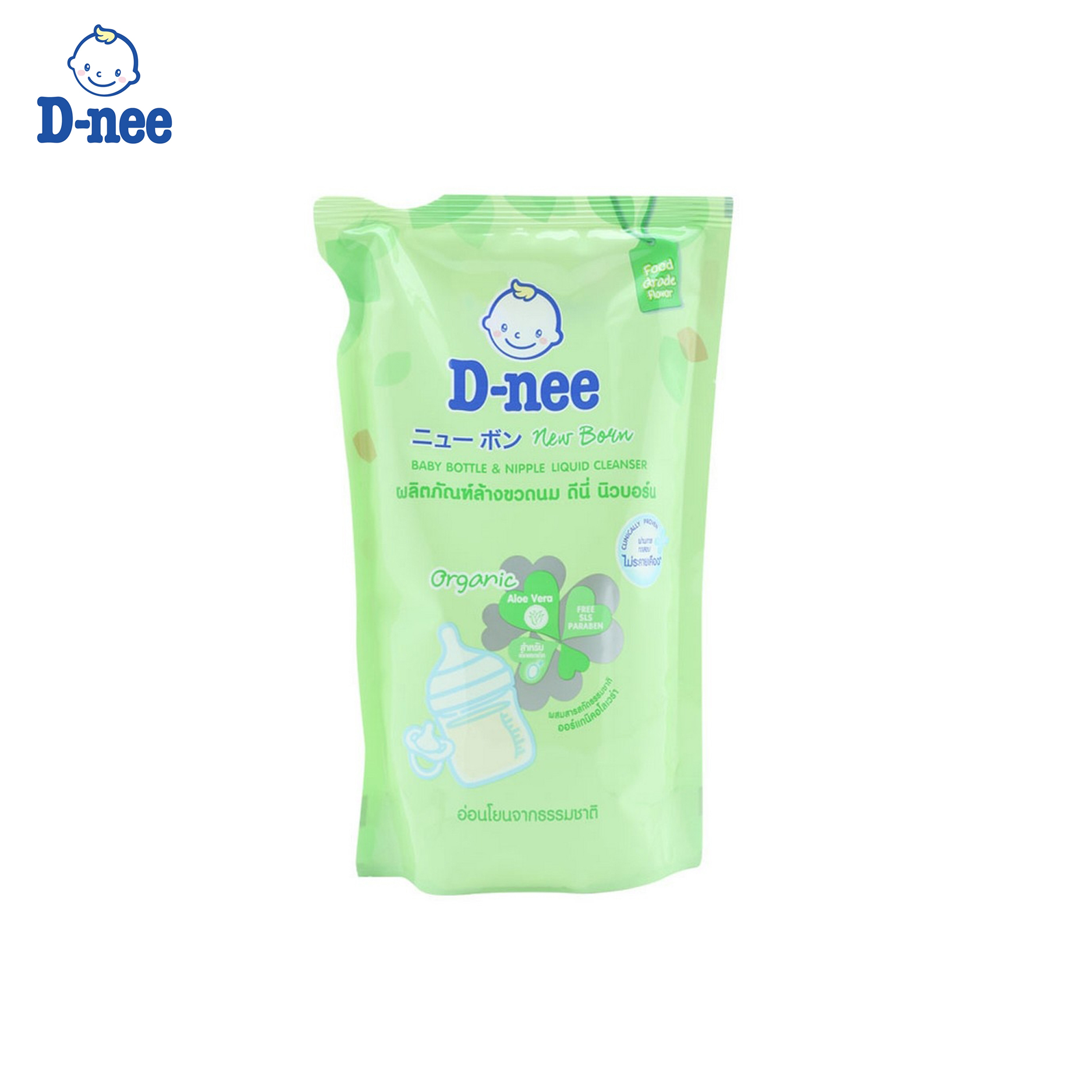 Nước rửa bình sữa và rau quả D-Nee