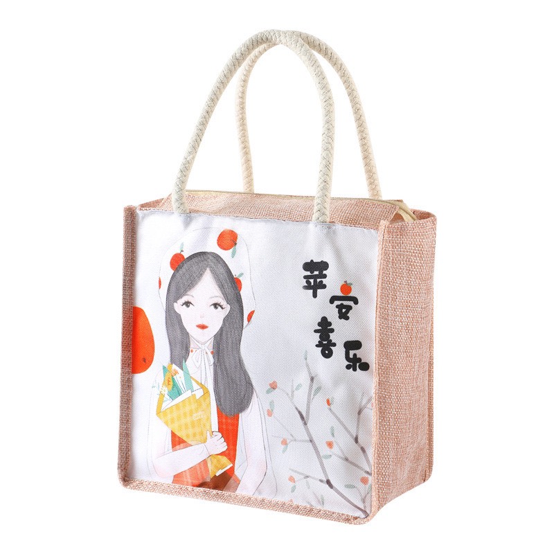 Túi cói mini cho mẹ bỉm sữa (21x21cm)