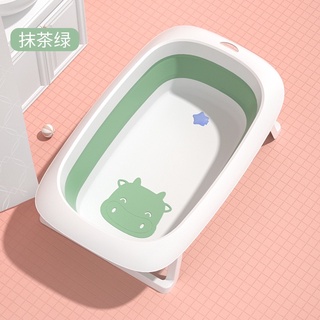 Chậu tắm cao cấp Honper hình bò thành silicone gấp gọn kèm lưới tắm bé (50x10.5x80.5cm)