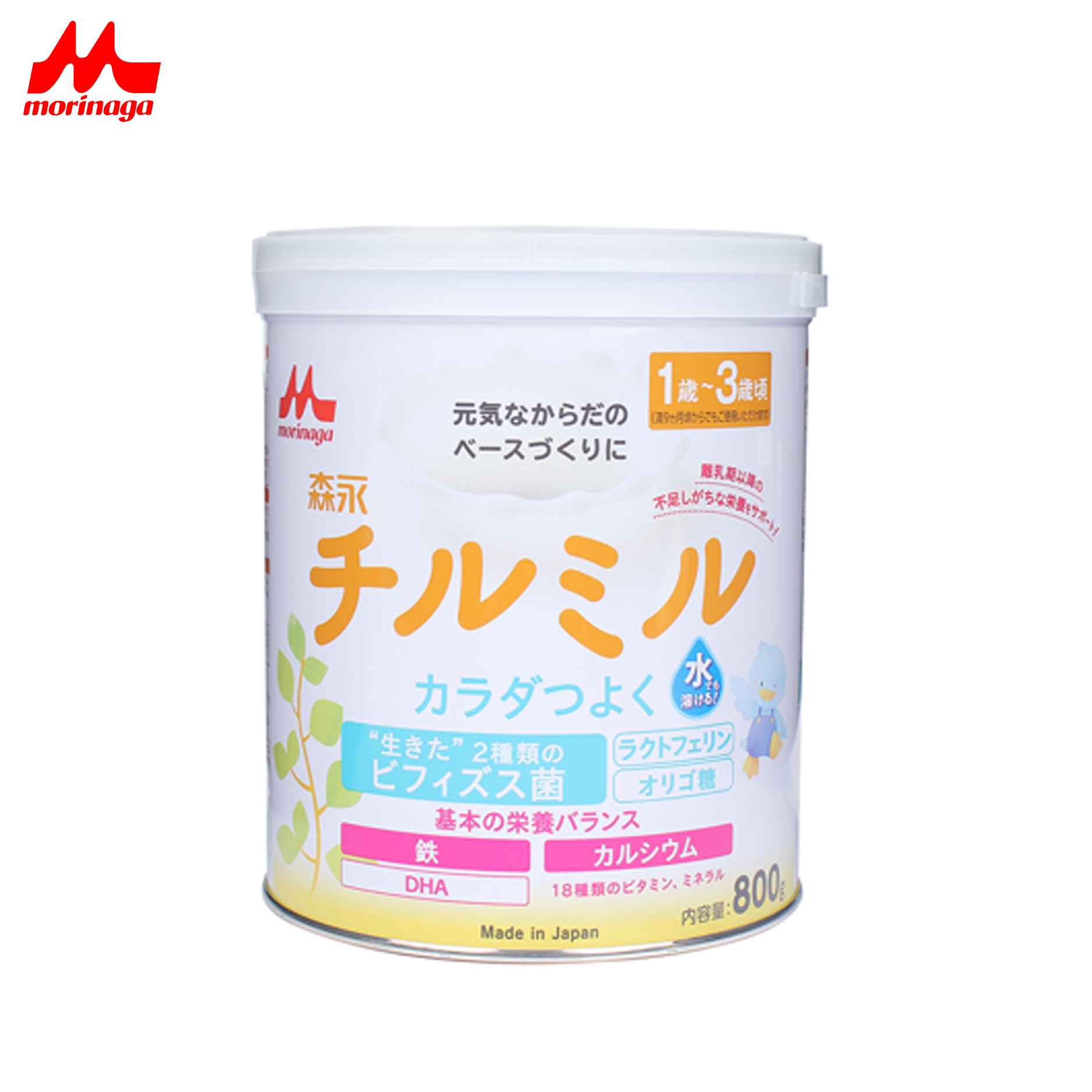 Sữa bột Morinaga số 9 (dành cho bé 1-3Y) nội địa Nhật 800gr