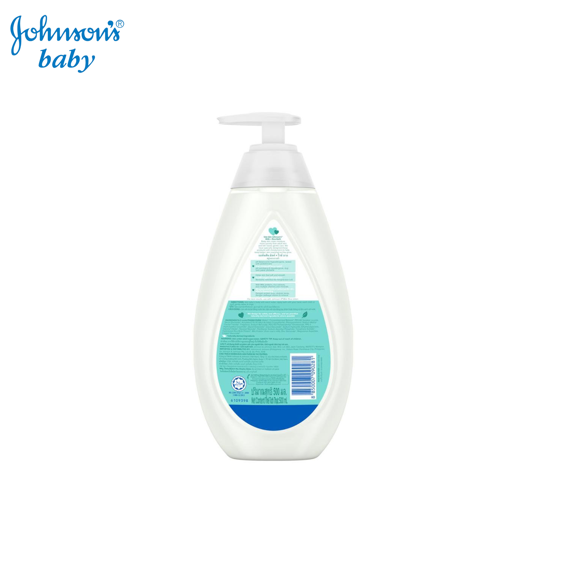 Sữa tắm Johnson's ® Milk & Rice