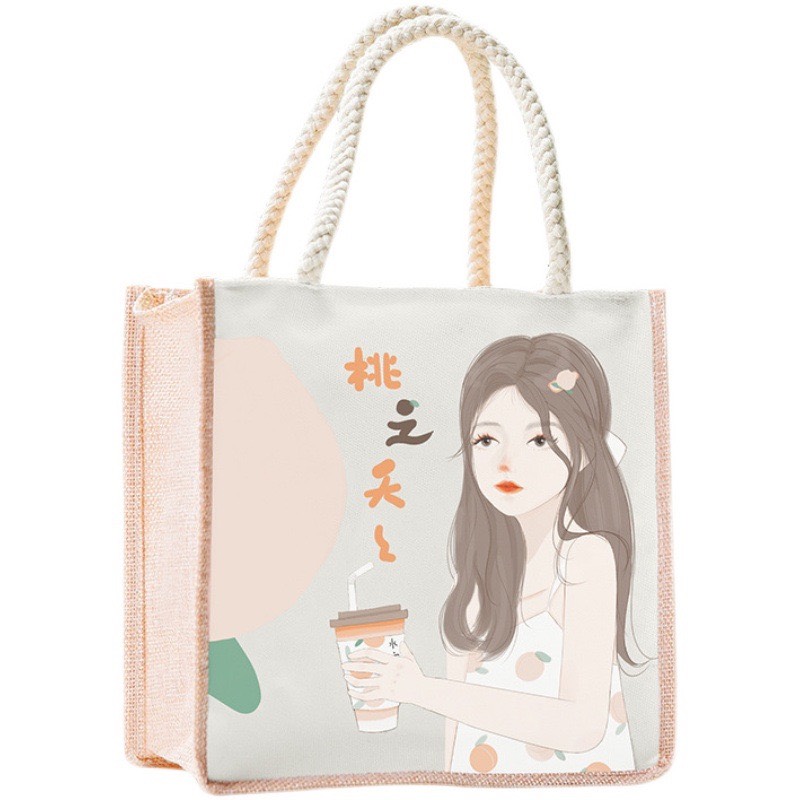 Túi cói mini cho mẹ bỉm sữa (21x21cm)