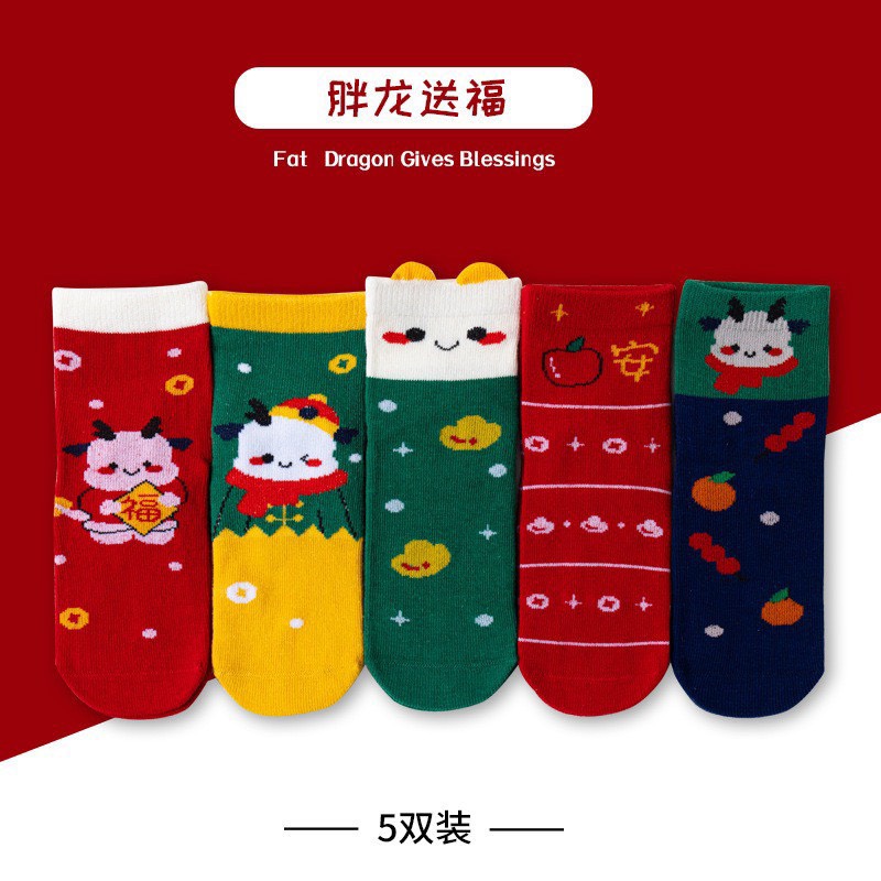Set 5 đôi tất noel dễ thương cho bé