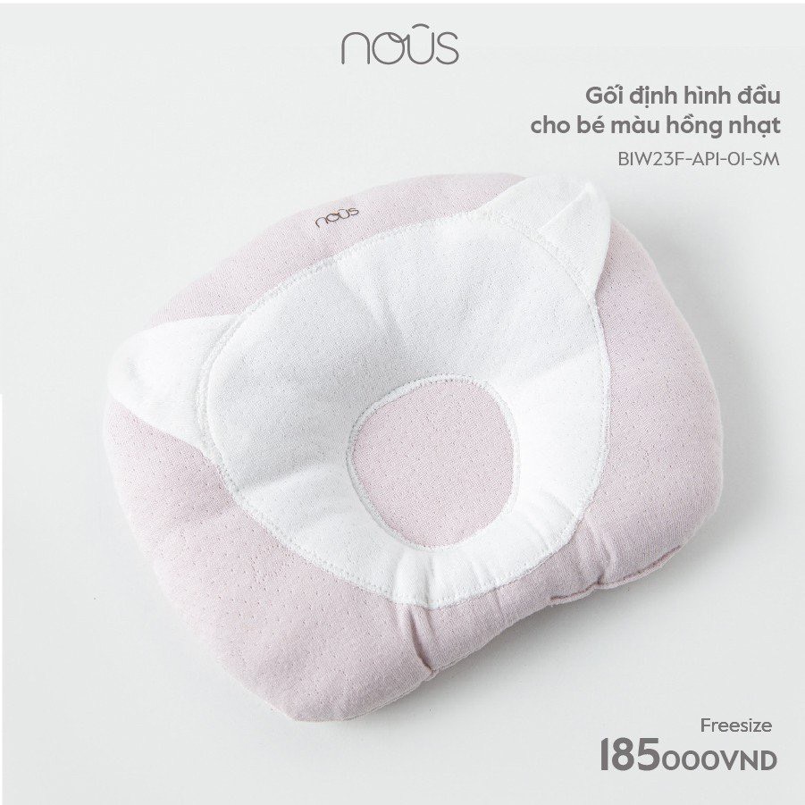 Gối định hình đầu cho bé Nous màu hồng nhạt
