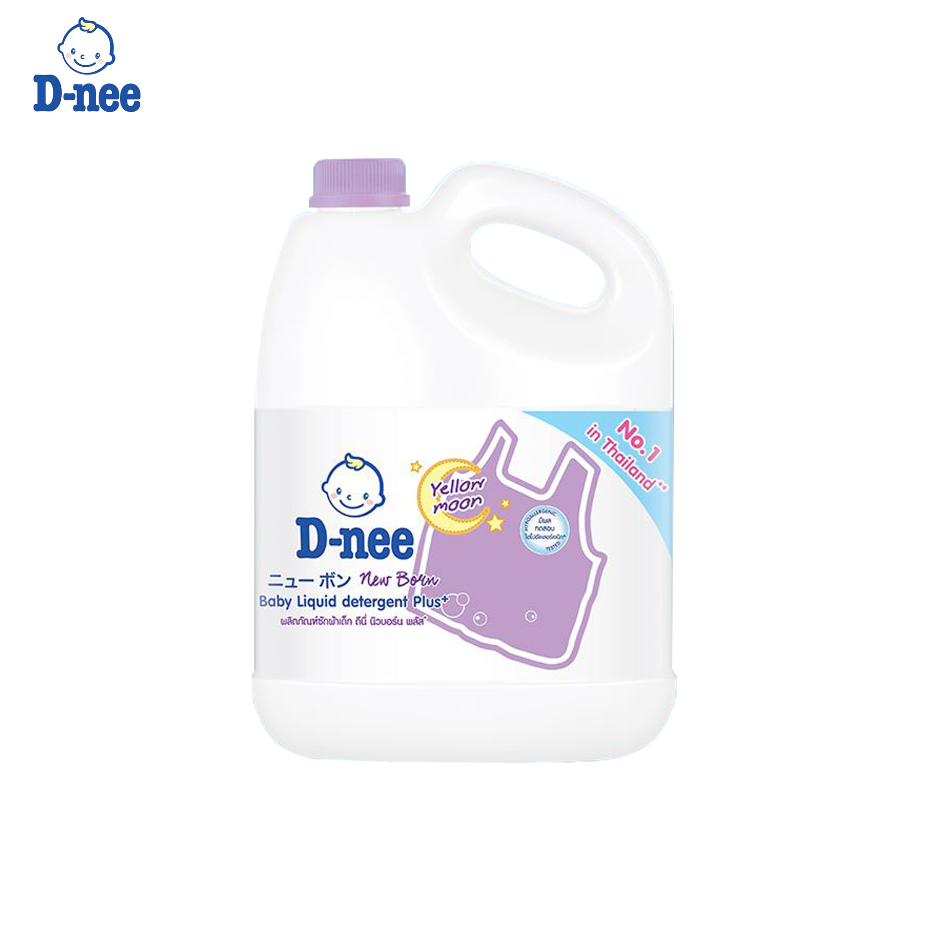 Dung dịch giặt quần áo D-Nee Tím 3L