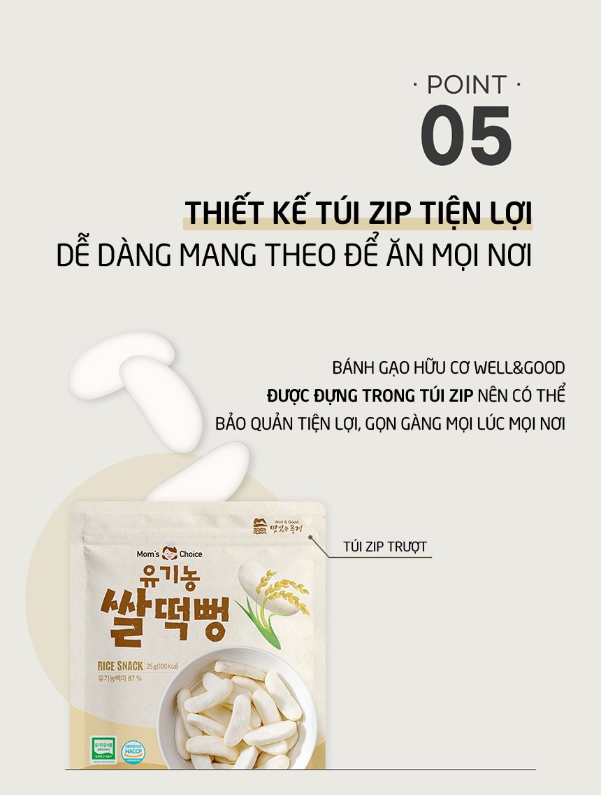 Bánh gạo hữu cơ Mom's Choice Hàn Quốc dạng dẹt (25g) - Từ 7 tháng